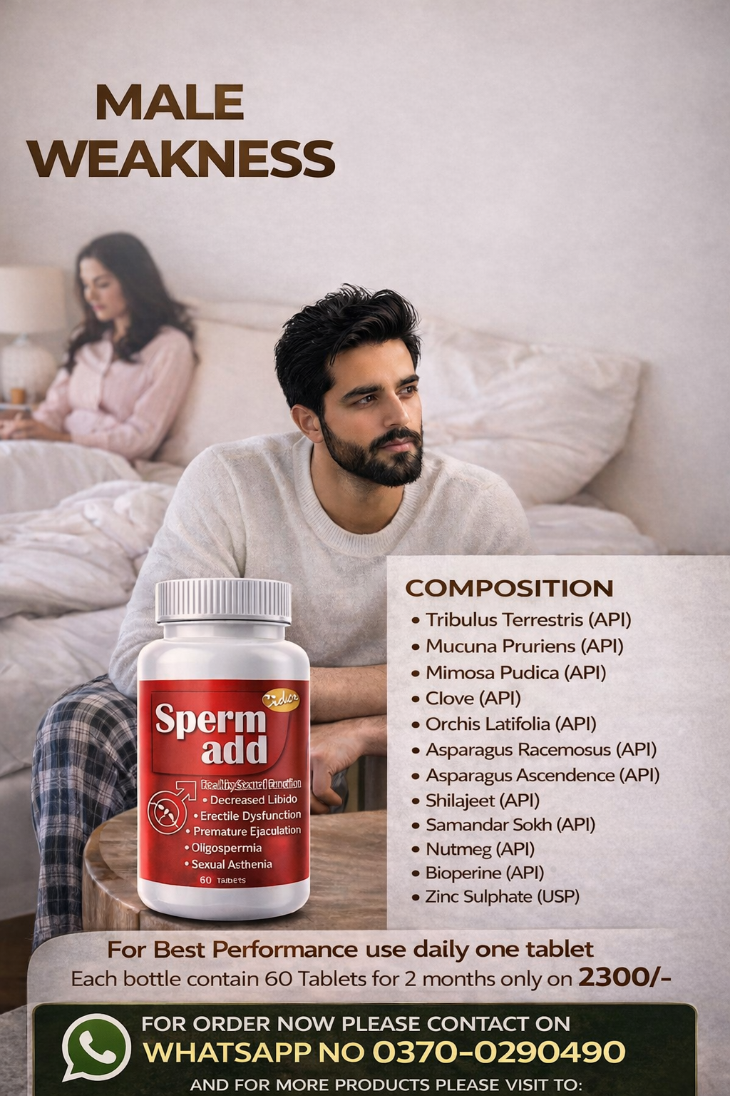 Sperm Add - Image 3